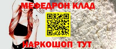 эйфоретик Среднеуральск