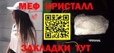 скорость Старая Купавна