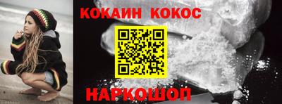 эйфоретик Среднеуральск