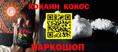 таблы Славгород