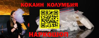 скорость Старая Купавна