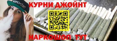 эйфоретик Среднеуральск
