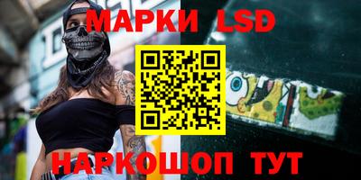 эйфоретик Среднеуральск