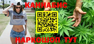 таблы Славгород