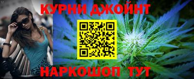 таблы Славгород