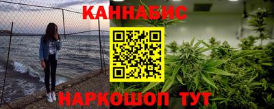 мдма Ставрополь