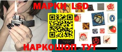 мдма Ставрополь