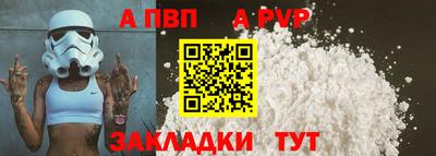 ГАЛЛЮЦИНОГЕННЫЕ ГРИБЫ Сланцы