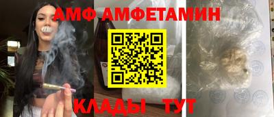 каннабис Славянск-на-Кубани