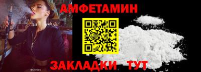 каннабис Славянск-на-Кубани