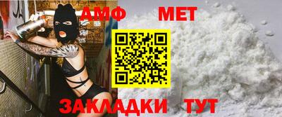 ГАЛЛЮЦИНОГЕННЫЕ ГРИБЫ Сланцы