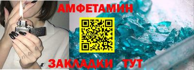 мдма Ставрополь