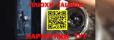 эйфоретик Среднеуральск