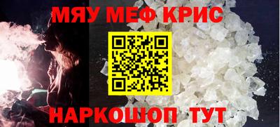 эйфоретик Среднеуральск