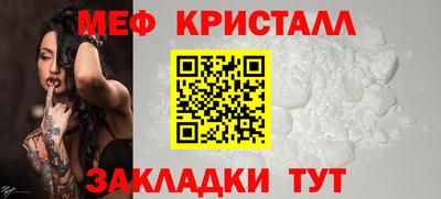 ГАЛЛЮЦИНОГЕННЫЕ ГРИБЫ Сланцы