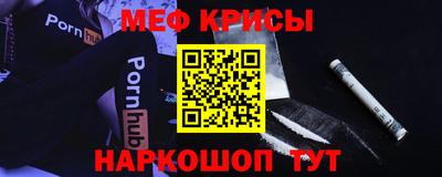 каннабис Славянск-на-Кубани