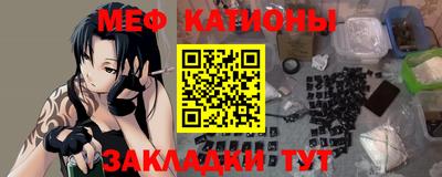 скорость Старая Купавна